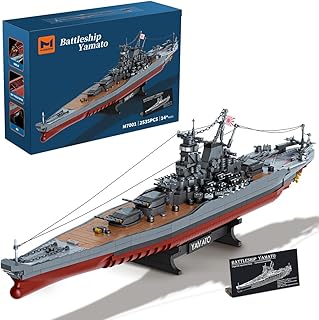 MISINI M7001 1:300 Japanese Yamato Battleship Building Blocks Set, 2569 Pieces WWII Navy Ship MOC Toy, Excellent Battleship M
