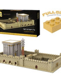 Holy Temple Brick Model, Second Bet Hamikdash, Judaica Gift (3,480 Piece)