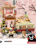 KUMAMON Train Station Building Block set - 1346 pieces Japanese Black Bear Train Station brick set Official Licensed Product