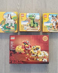 Genuine MEOW Chinese New Year Build Kit Lot Lion Dance Snake Tiger Horse 4 New Lunar Festival Sets