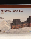 Wise Elk Wall of China Mini Bricks Constructor Set (1530 Pieces)