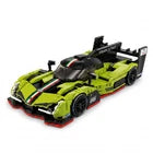 MOC Lamborghini SC63 WEC & IMSA Championship Race Car Building Block 1186 Pieces