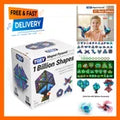 Magnet Pyramid Toy Magnetic Building Blocks STEM Creative Puzzle 12 Pieces 243