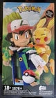 MEGA Collector Building Set: Pokémon: ASH & PIKACHU: Path to Victory Brand New