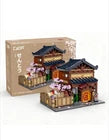 CaDA Japanese Sento Building Block Set C66012W with Lights, 1249PCS Modular...
