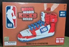 NBA Brick Heroes Kicks Series NBA Shoe
