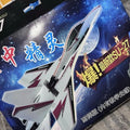RC Airplane SU27 Fighter Brushless Jet Gyro Control Aerobatic Stunt Aircraft XXL