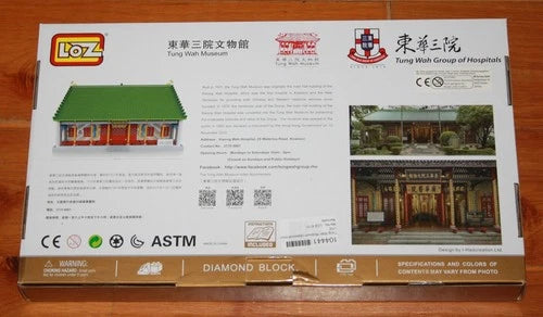 RARE Loz Diamond Block 6131 TUNG WAH MUSEUM Nano Building Set 4100 Pieces NEW