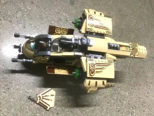 LEGO Creme Brown Vehicle Ship with figure May not be complete?