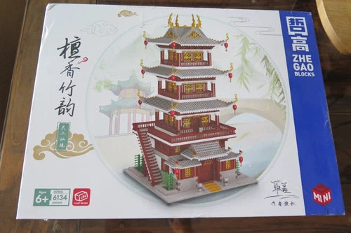 ZHE GAO LEZI JAPANESE CHINESE BUILDING 6134 PIECES 00960 MINI BLOCKS NEW SEALED