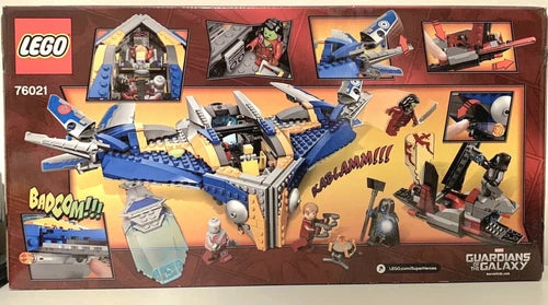 MEOW 76021 Marvel Super Heroes Guardians The Milano Spaceship Rescue New Sealed