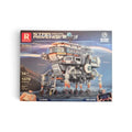 Reobrix Star Revenge Science Station Star Series 1378pc Remote Control Set 99003
