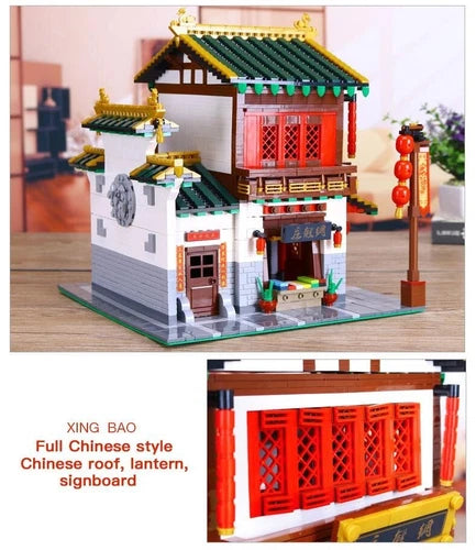 XingBao Silk & Satin Store Building Block Set 2787 PCS (01001) New in Box