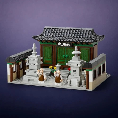 "Oxford Korean Cultural Heritage Bulguksa Temple Building Blocks KH33612"