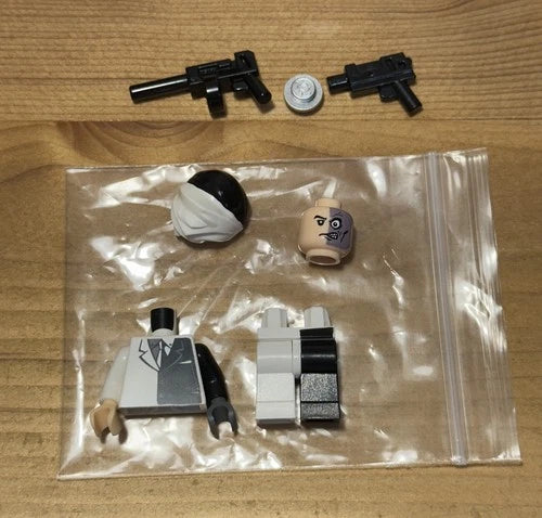 MEOW Two-Face Minifigure bat004 7781 BATMAN I 2006 Two Face's Escape w/ Coin+Gun