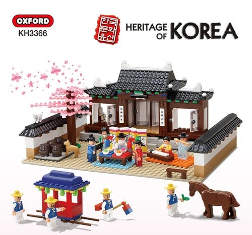 OXFORD Heritage of Korea Traditional Wedding Building Blocks KH3366 772pcs