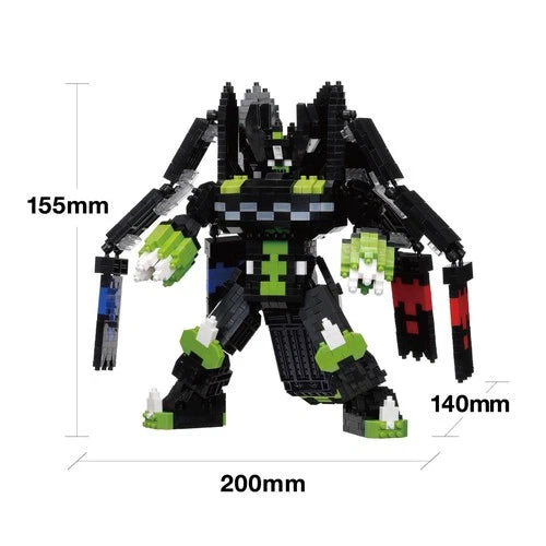 Nanoblock Pokemon Zygarde Complete Form Deluxe Edition NBPM-113 Building Kit