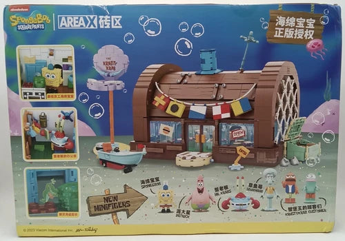 Area-X SpongeBob Krusty Krab Building Blocks Sealed