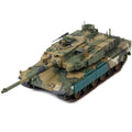 ROK Army K2 Black Panther 1/35 Korea Tank Limited Edition MODEL BUILDING KIT