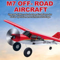 US 3D 4CH RC Airplane 500mm Off-Road One-Key Aerobatics Brushless 6Axis Gyro Toy