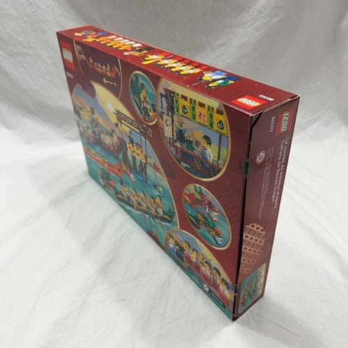 LEGO Seasonal: Dragon Boat Race (80103) ~ NEW / FACTORY SEALED ~