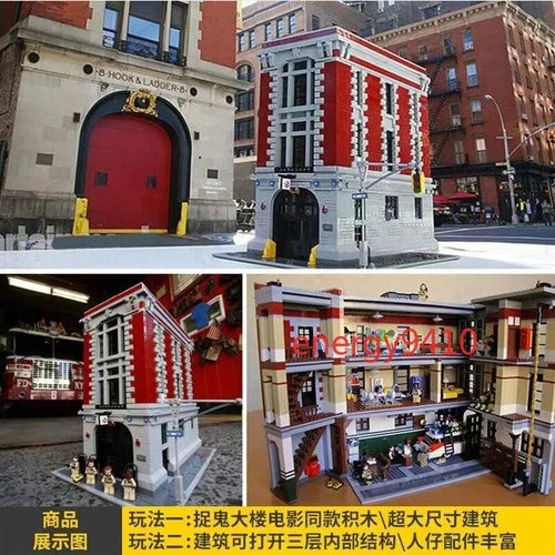 4905 PCS Ghostbusters Firehouse Headquarters Building Block Set Halloween Gifts