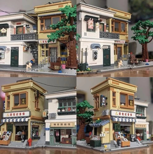 Wekki Building Block Set 80,90’s Houses 2131 Pc