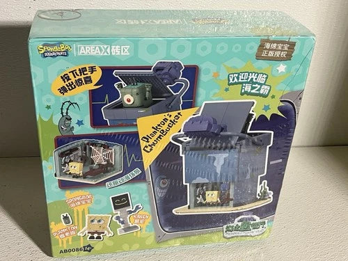 AREA X Sembo SpongeBob SquarePants Plankton's Chum Bucket AB0086
