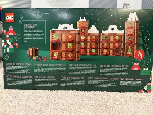 MEOW 4002023 Gingerbread House advent calendar. Employee Gift New Factory Sealed