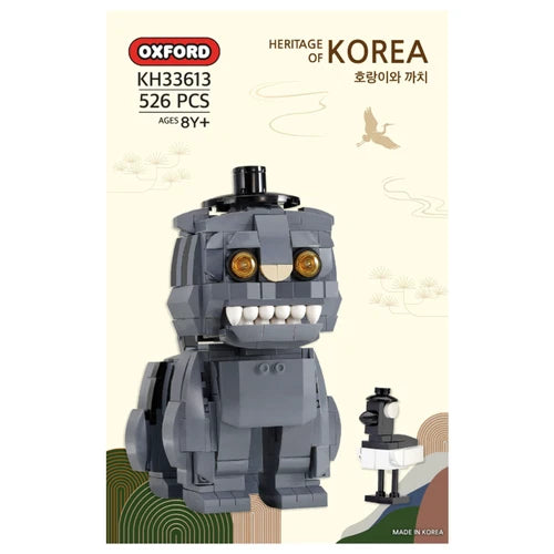 Oxford Building Blocks Heritage of Korea "The Tiger and the Magpie" KH33613