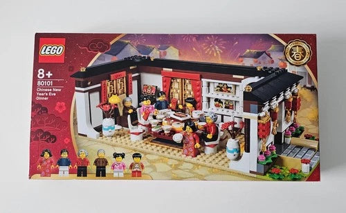 LEGO 80101 Chinese New Year's Eve Dinner - NEW SEALED - Retired Product!