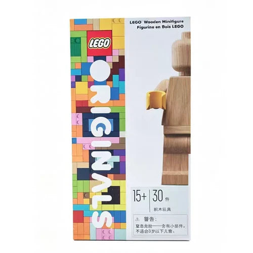 LEGO 853967 Wooden Minifigure 2019 Originals Collectible Brand New Sealed Gift