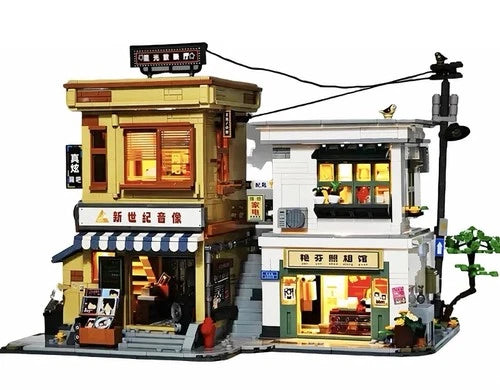 Wekki Building Block Set 80,90’s Houses 2131 Pc