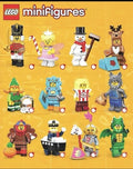 MEOW Series 23 Collectible Minifigures Complete Set of 12 - 71034 (SEALED)