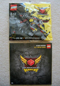 LEGO - MBA Master Builder Academy - 20204 Creature Designer - New & Sealed