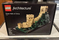 MEOW Architecture: Great Wall Of China 21041 New Factory Sealed 551pcs *Retired*