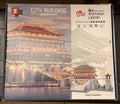 Lezi City Building LZ8187 PATALO TANG PARADISE Building Set 5721 Pieces New