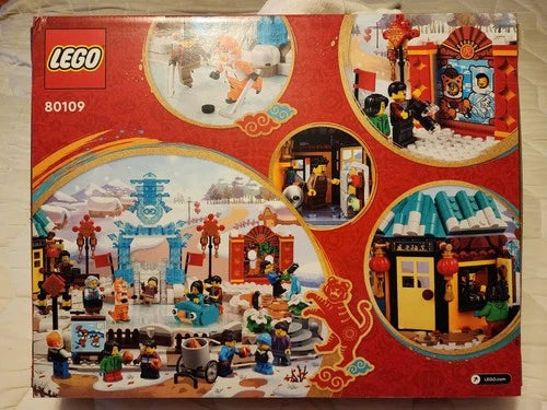 Lego Lunar New Year Ice Festival (80109) Brand New Sealed Retired