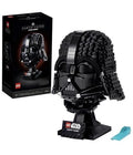MEOW Star Wars: Darth Vader Helmet 75304 Brand New Factory Sealed Retired