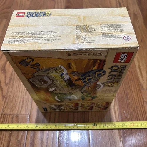 **New Sealed** Rare MEOW 853175 Pharaoh's Quest Coin Bank Retired Hard to Find