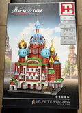 XINYU HAPPY BUILD Architecture YC-20003 ST PETERSBURG Building Set 1298 Pcs NEW