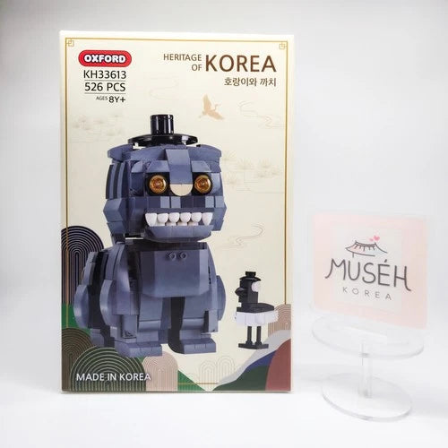 Oxford Building Blocks Heritage of Korea "The Tiger and the Magpie" KH33613