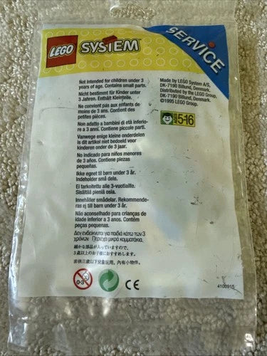LEGO 5383 Service Pack: Castle Accessories - Brand NEW Very Rare Collector Bag