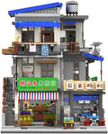 Urban Village Building Blocks Set General Jim's Toys & Bricks GJ-UV22