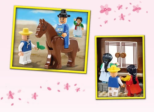OXFORD Heritage of Korea Traditional Wedding Building Blocks KH3366 772pcs
