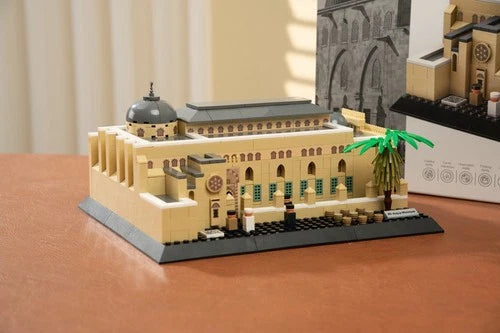 768 Pcs Masjid Al- Aqsa Masjid Building Block Toys Set World Architecture Eid