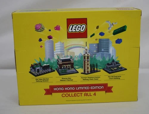 LEGO COWHK-1 Cities of Wonders - Hong Kong: Old Taipo Market Railway Station-NEW