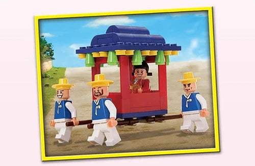 OXFORD Heritage of Korea Traditional Wedding Building Blocks KH3366 772pcs