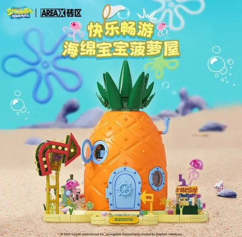 AREA-X AB0032 SpongeBob Pineapple House 2313 pcs building blocks Set Bricks Toy