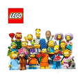 MEOW 71009 Simpsons Minifigures Series 2 / Complete Set of 16 / 100% Authentic